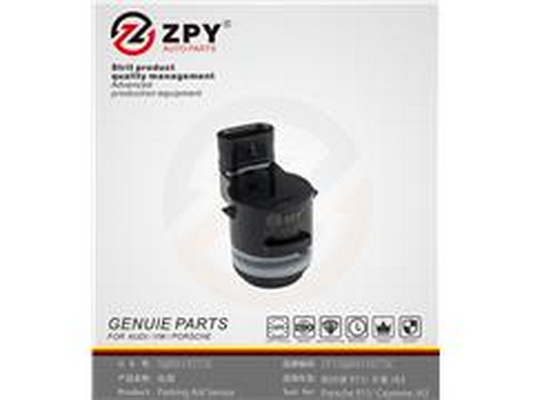 Snímač pakovacieho systému Guangzhou Yuhang Auto Parts Co., LTD